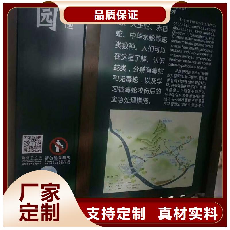 儋州市景观雕塑直销价格