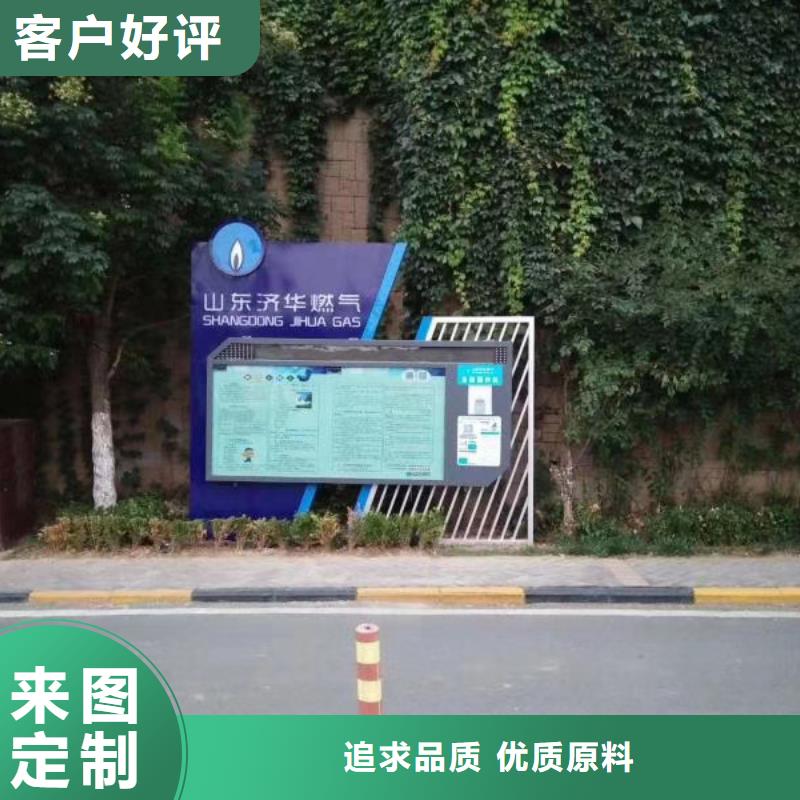 景观小品天博体育网页版登陆链接性价比高