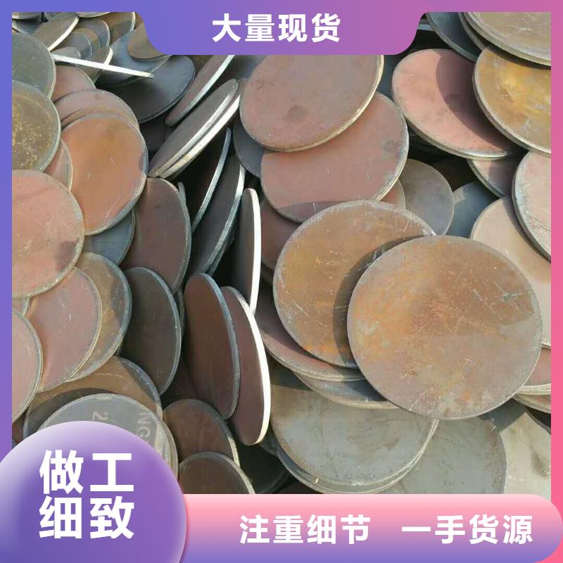 法兰毛坯-法兰生产厂家用心做产品