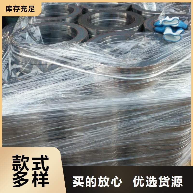 【法兰毛坯】法兰生产厂家产品细节