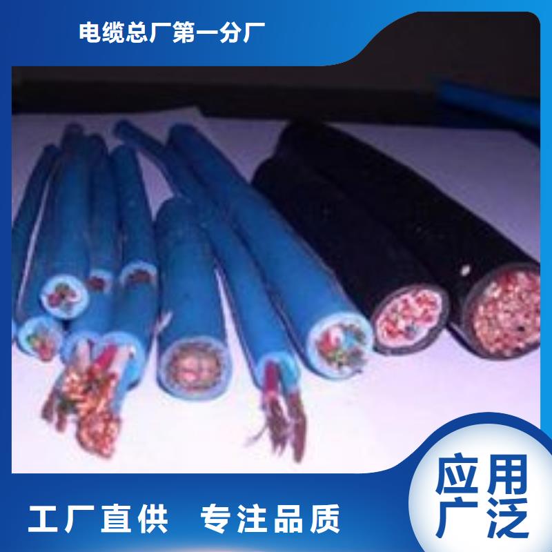 电线电缆HYA22电缆一致好评产品