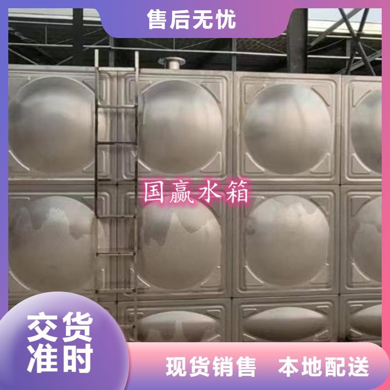 【不锈钢水箱】空气能保温水箱生产加工