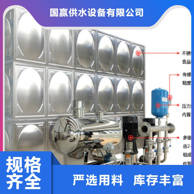 不锈钢水箱-保温水箱大品牌值得信赖