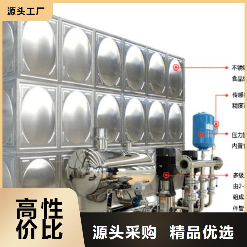 不锈钢水箱实力优品