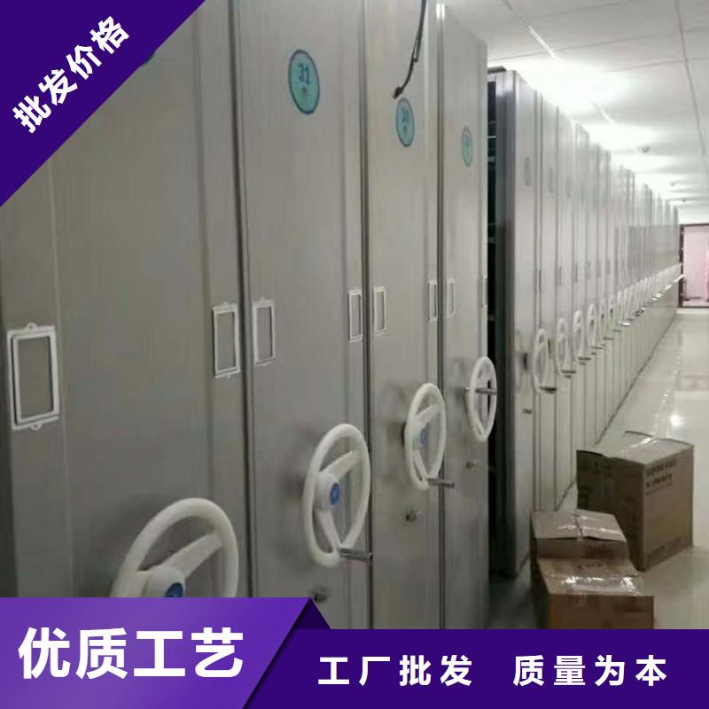 档案室密集架订做质量优