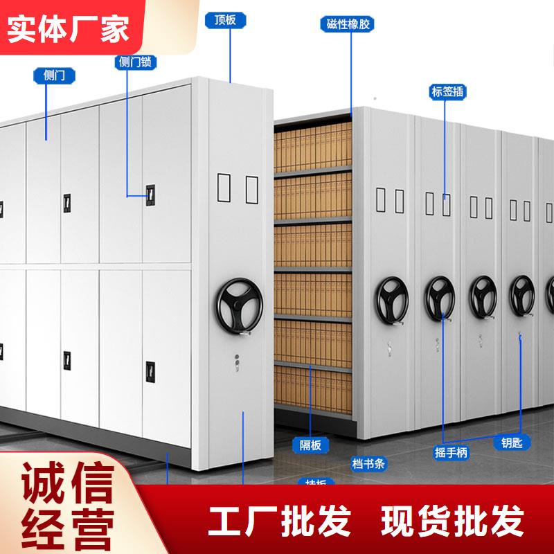 会计密集架实力老厂