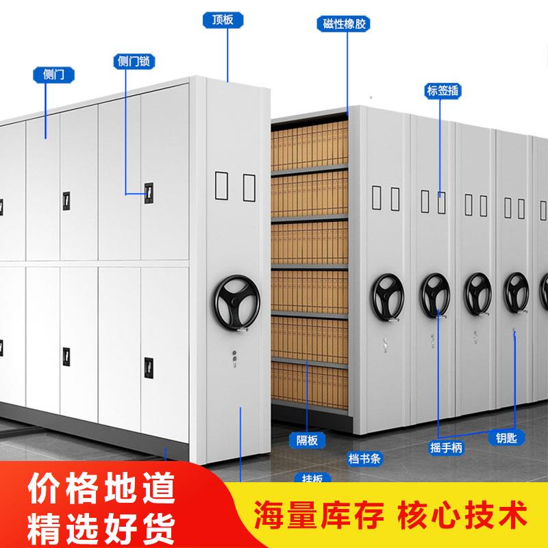 密集架智能品质过关2024已更新（行情/资讯）