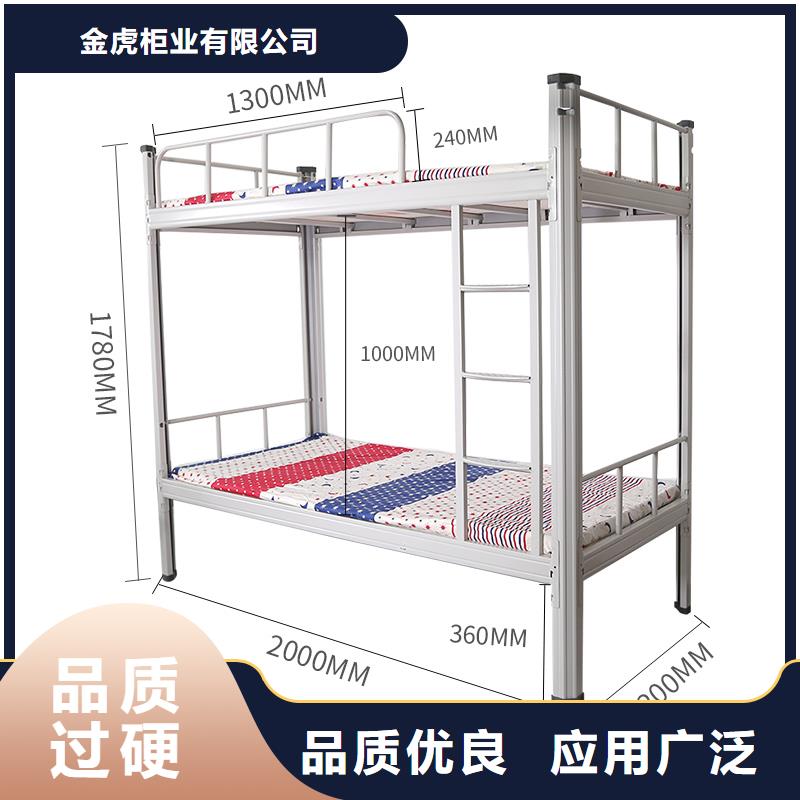 上下床厂家品质保障