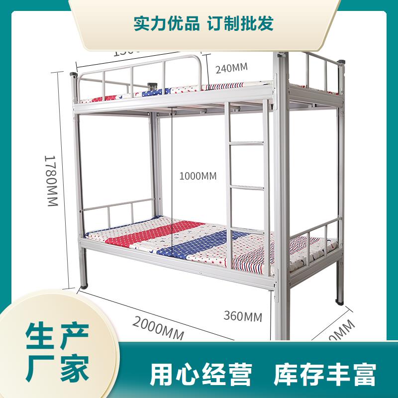 上下床双层床生产厂家欢迎咨询2025已更新（行情/资讯）