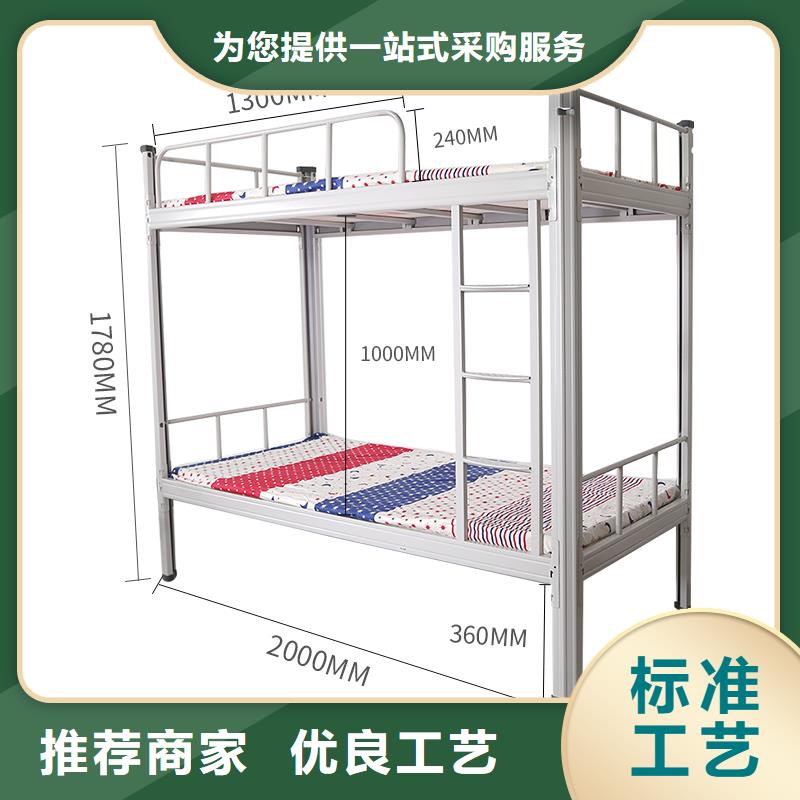 上下床双层床天博体育网页版登陆链接实力厂家2024已更新（行情/资讯）