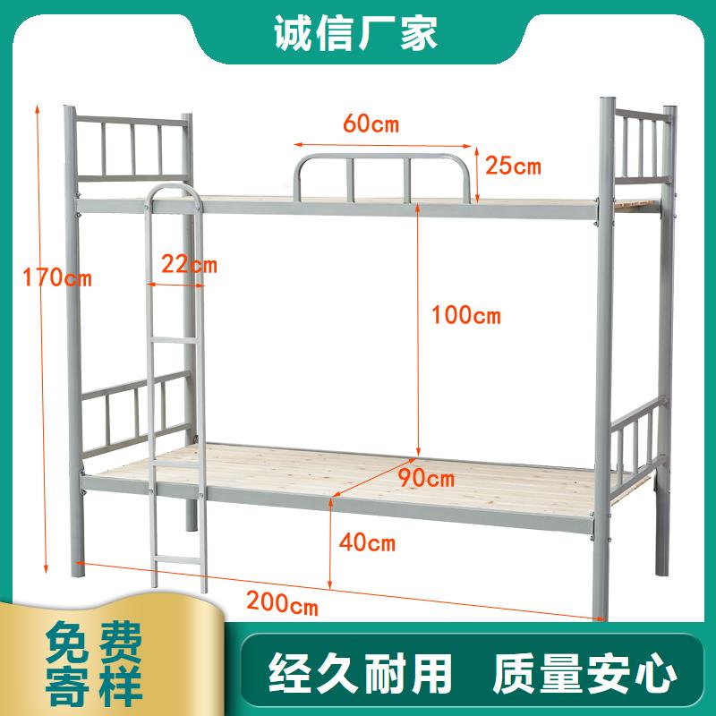 上下床售价实体厂家