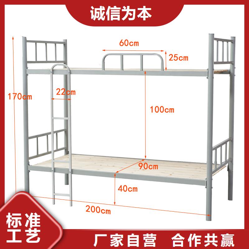 上下床密集架买的放心