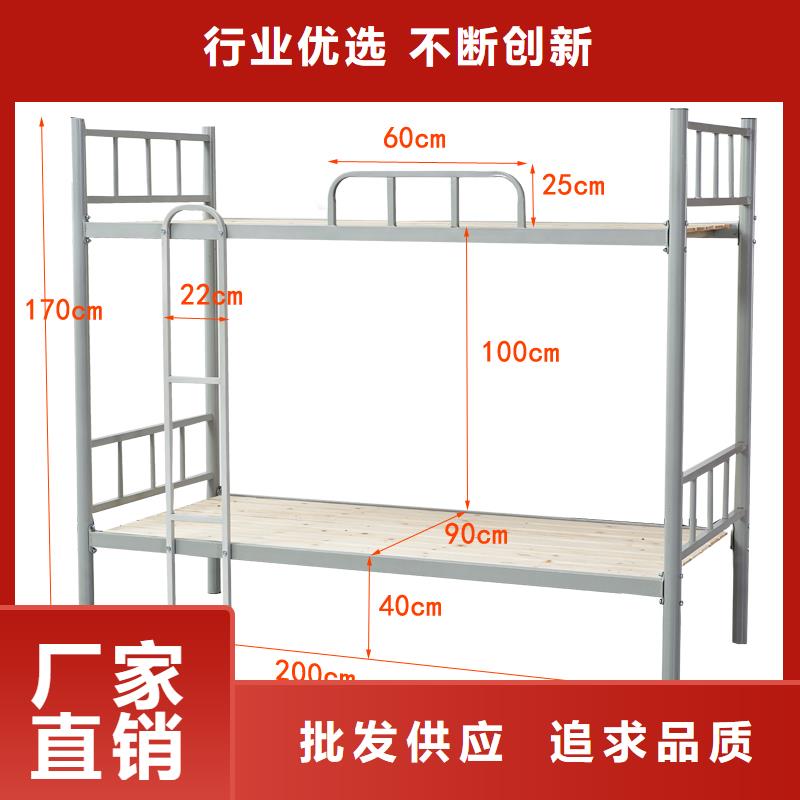 上下床双层床定制价格