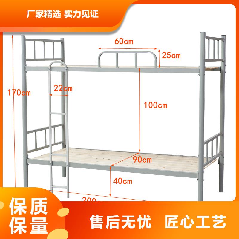 上下床图片大全工厂直销2024已更新（行情/资讯）