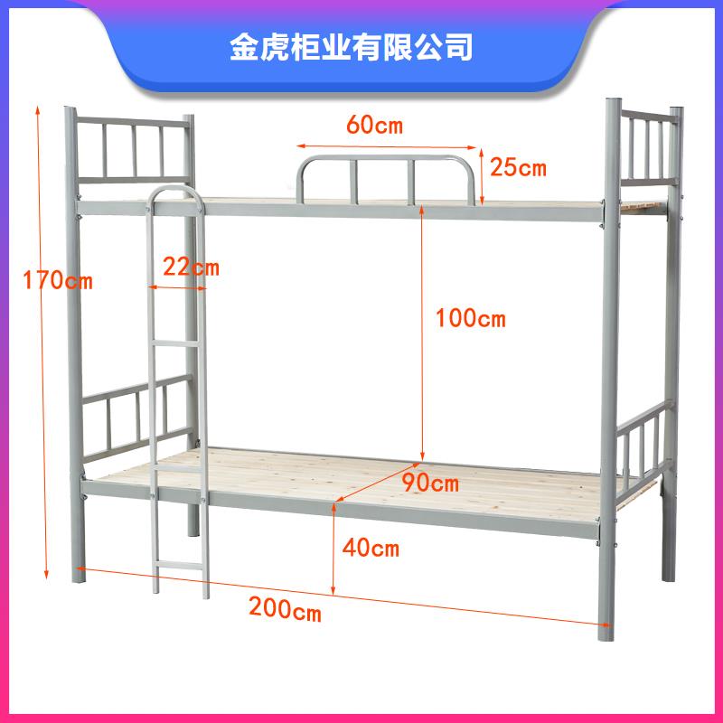 上下床双层床实力雄厚