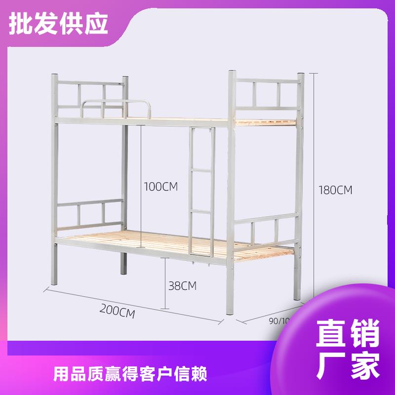 双层上下床铁床质保一年2024已更新（行情/资讯）