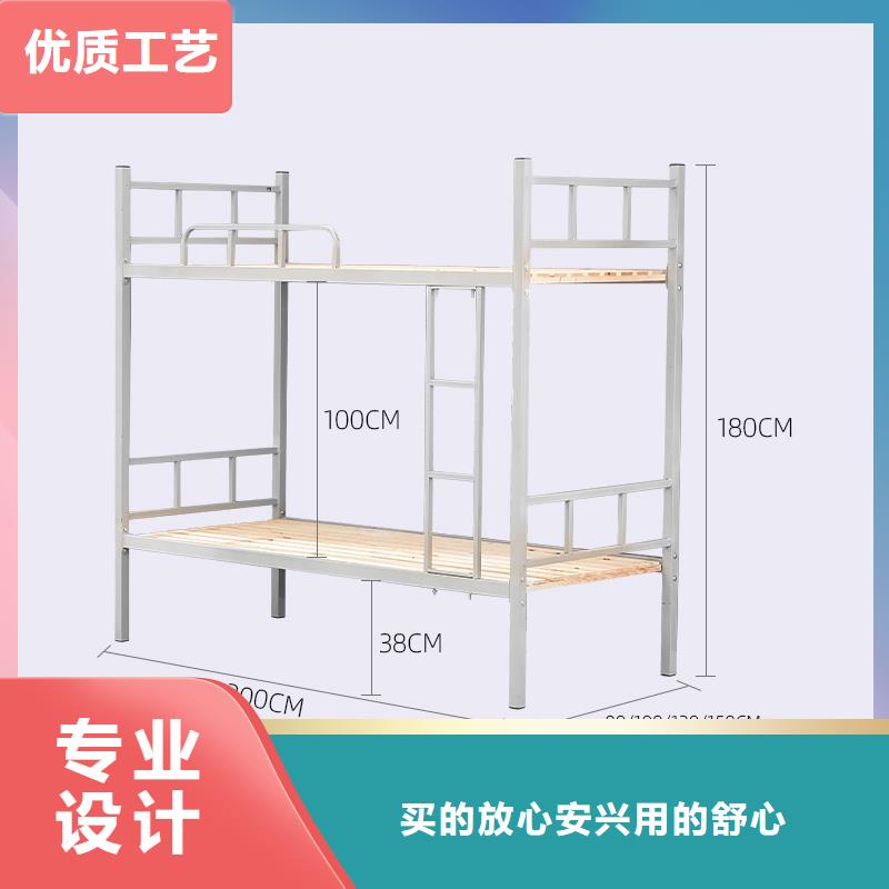 上下床双层床型号齐全2025已更新（行情/资讯）