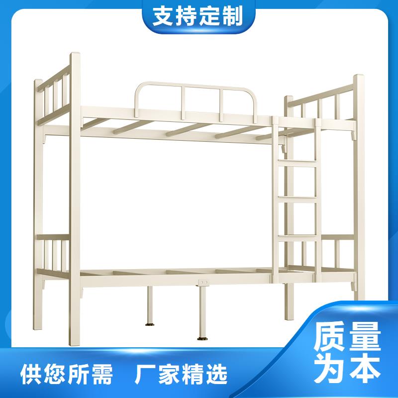 重庆上下床全国走货