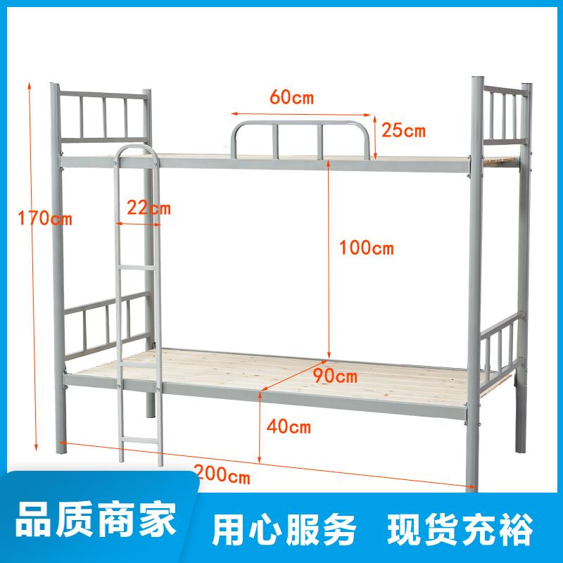 成都上下床品质放心