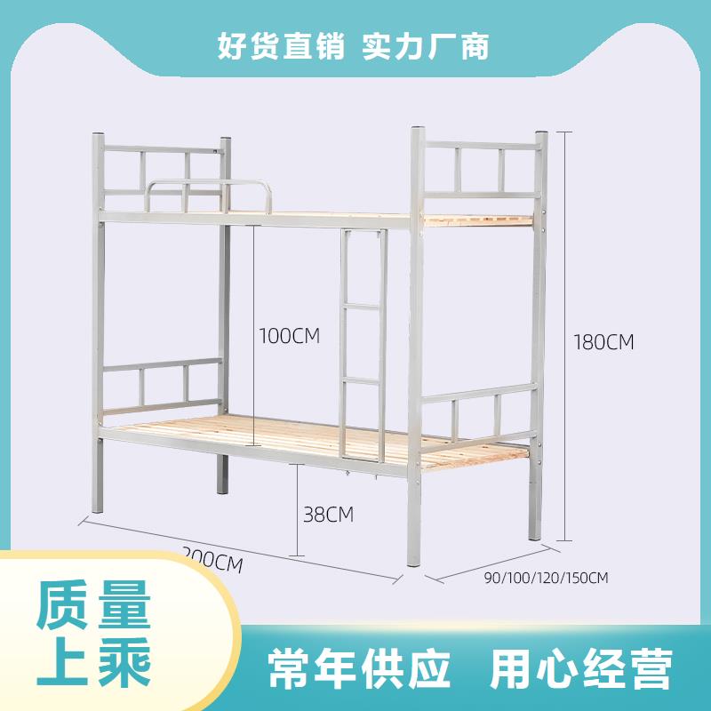 双层床上下铺图片