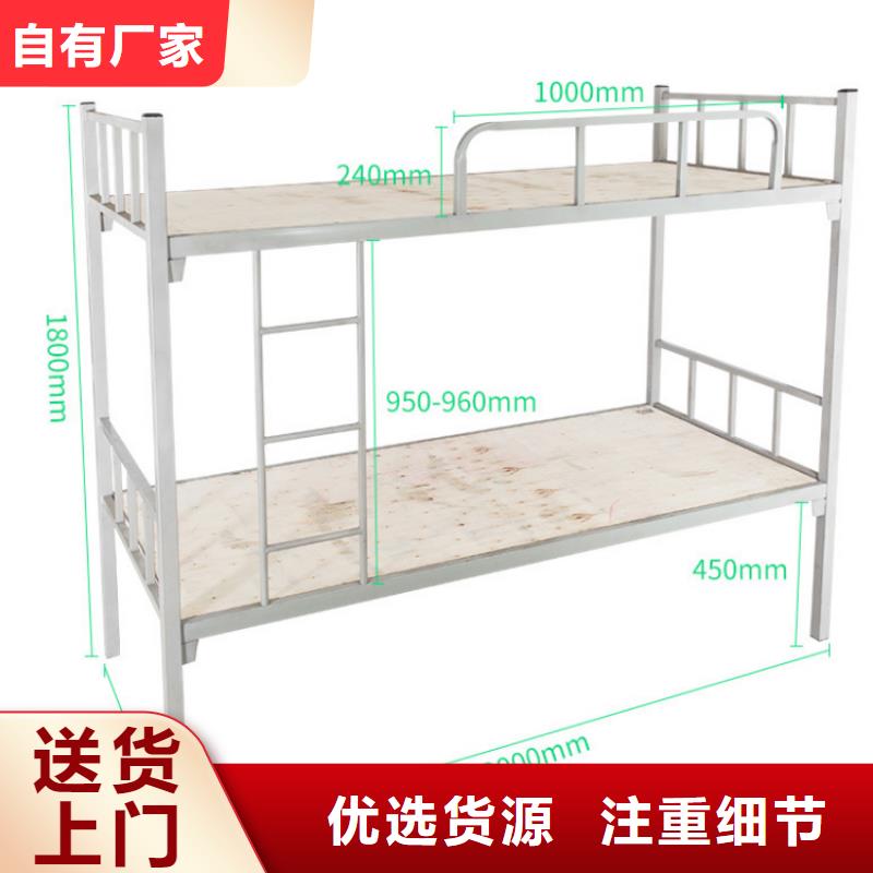 上下床双层床生产厂家实力厂家2025已更新（行情/资讯）