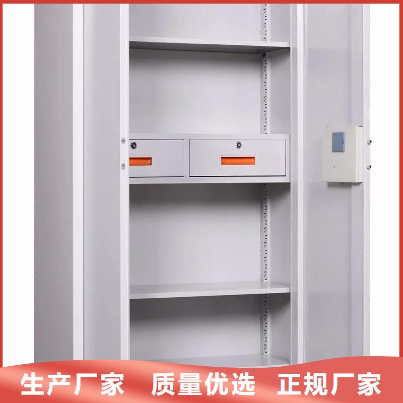 专用保密柜品牌厂家