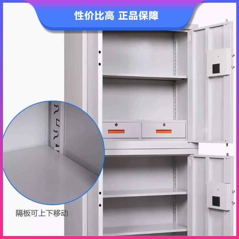 【保密柜】密集架品质优良