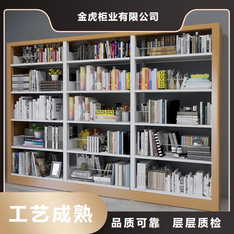 钢制书架参数质量放心2025已更新（行情/资讯）