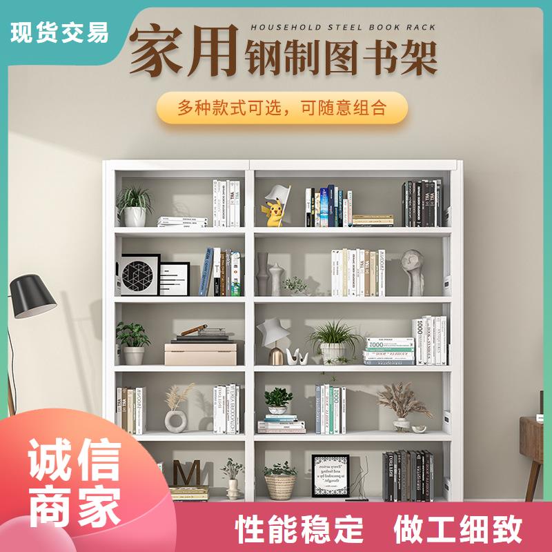 图书馆书架施工团队