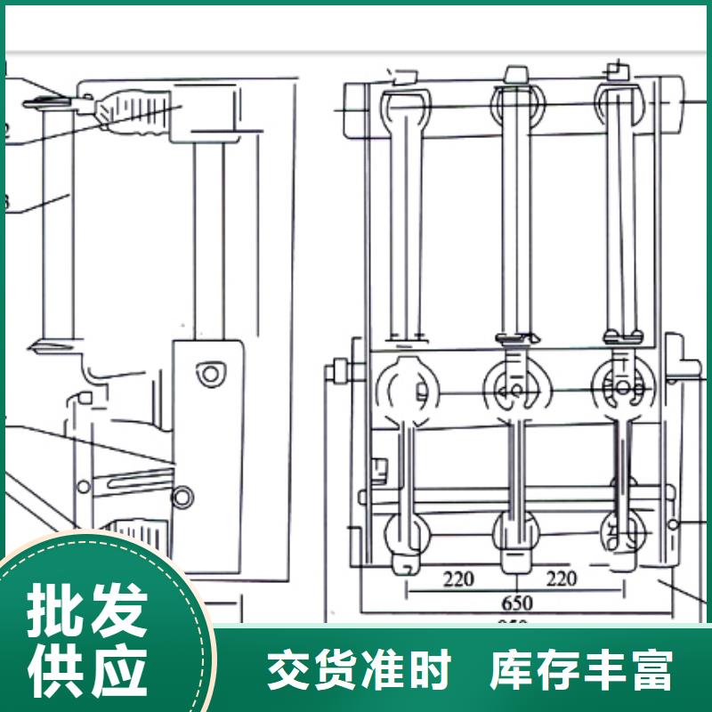 负荷开关跌落式熔断器优选好材铸造好品质