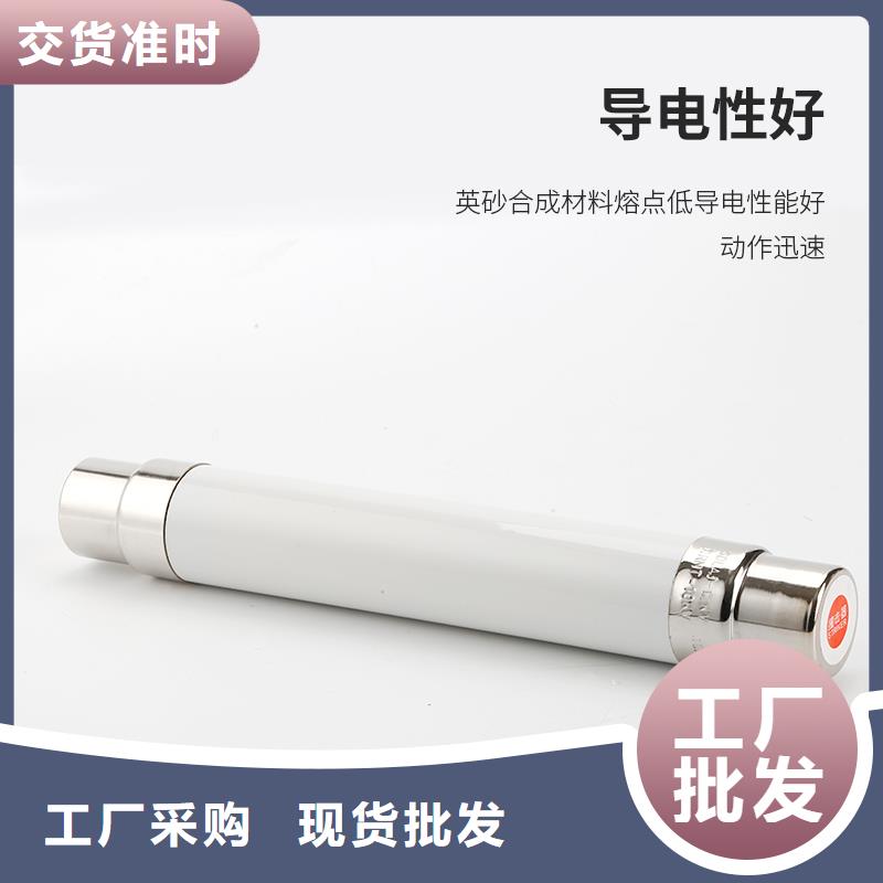 限流熔断器穿墙套管销售一手货源源头厂家