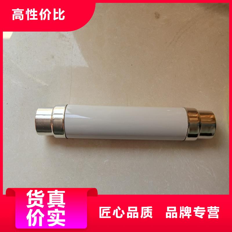 限流熔断器穿墙套管厂您身边的厂家