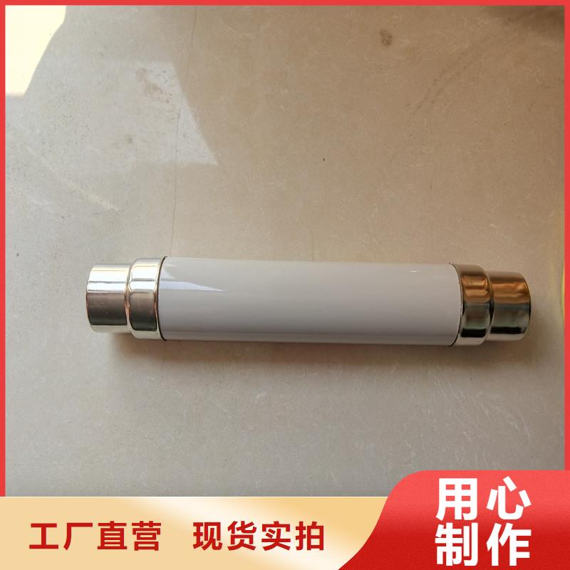 限流熔断器穿墙套管实力厂商