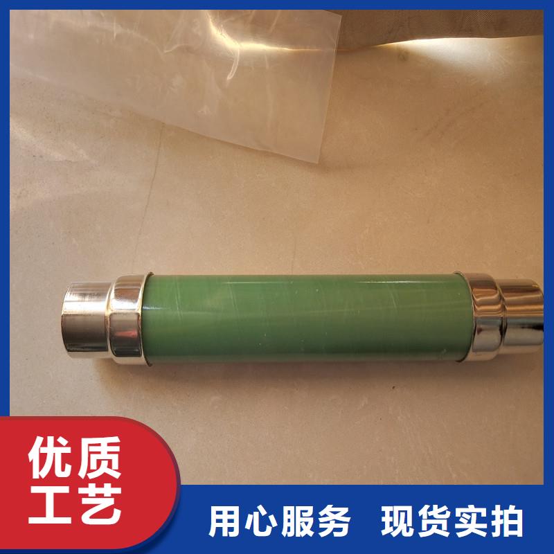 RN1-3/5高压限流熔断器