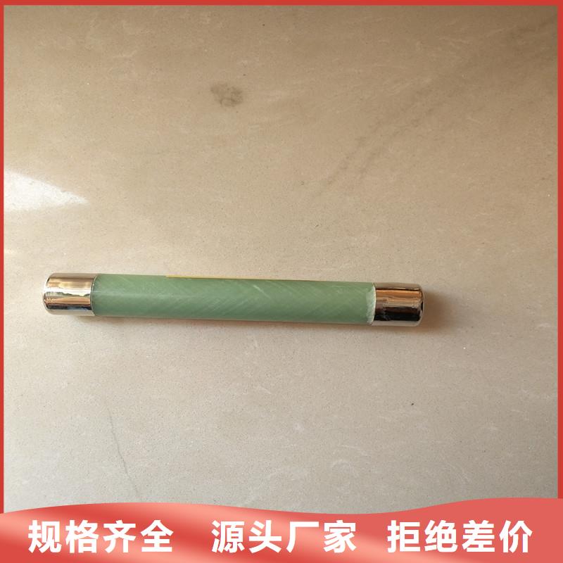 限流熔断器_高低压电器工厂现货供应