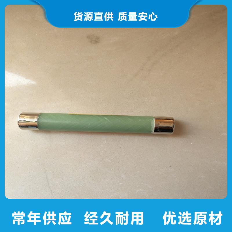 限流熔断器穿墙套管精工细致打造