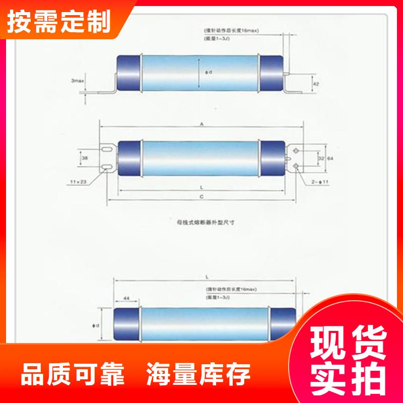 限流熔断器穿墙套管厂不只是质量好