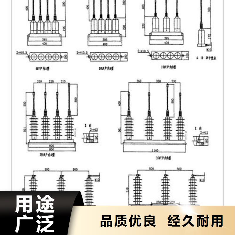 计数器【固定金具】厂家出厂价