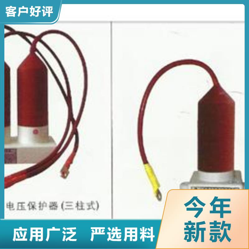 JCQ20-330在线监测仪