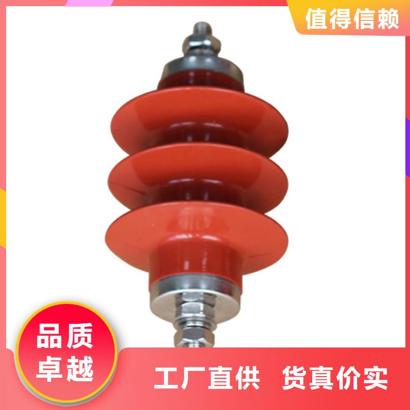 避雷器穿墙套管厂家品质过硬