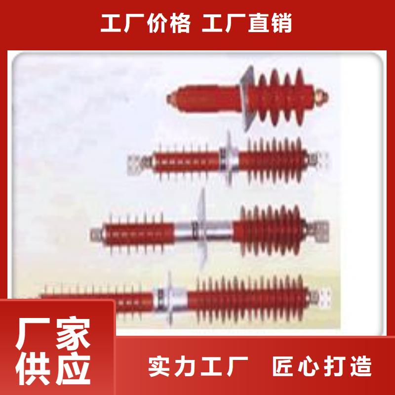 FCGW-10/1600复合套管樊高