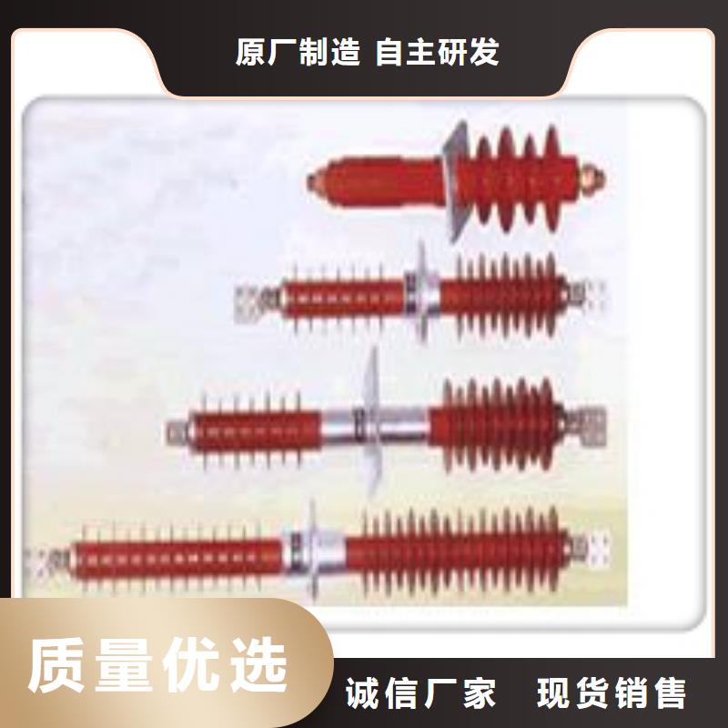 FCWB-20/1250A复合穿墙套管樊高