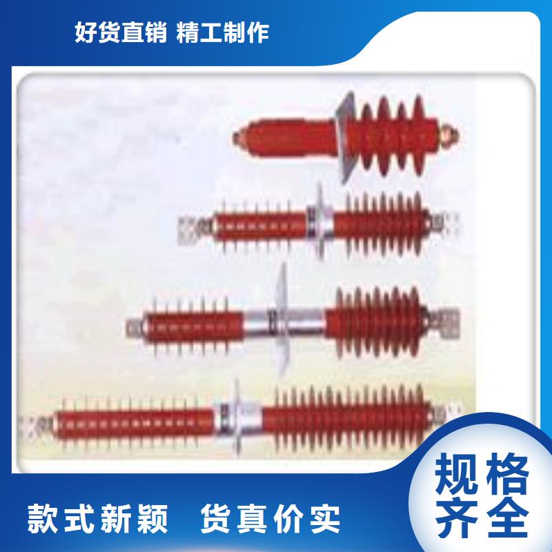 FCWW-35/630A硅胶穿墙套管