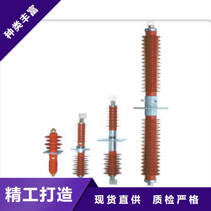 FCWW-12/1000高压硅胶穿墙套管