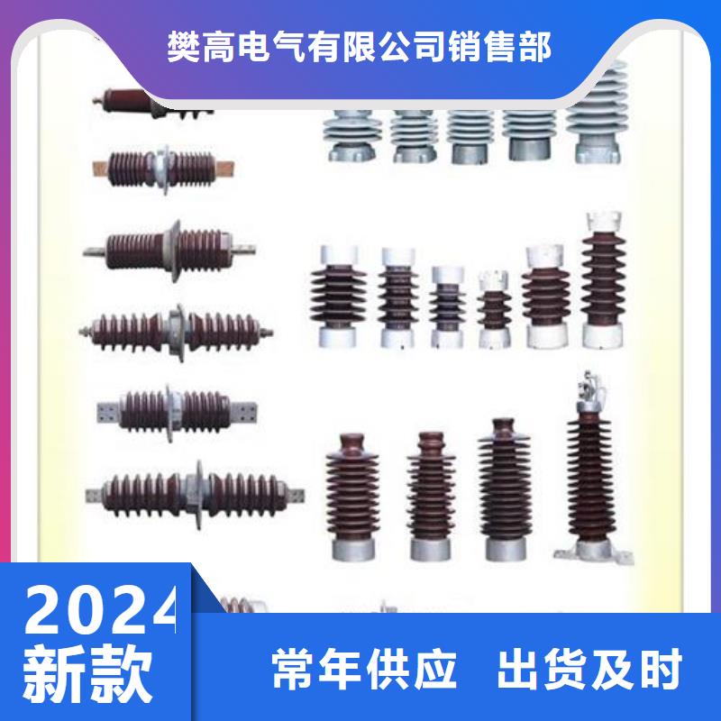 FCWW-40.5/4000硅胶穿墙套管樊高