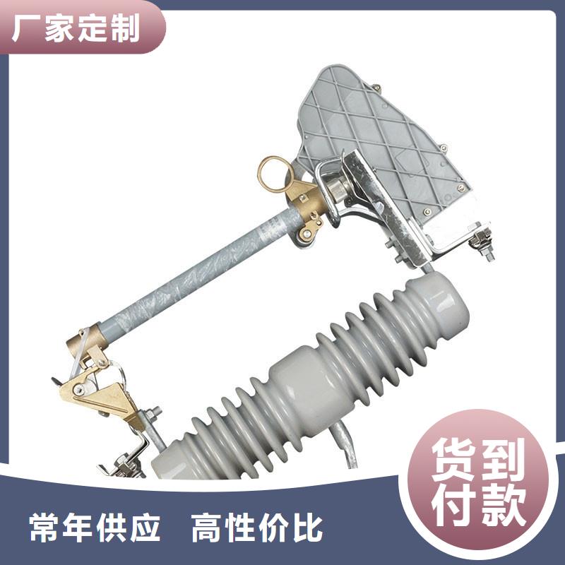 熔断器真空断路器销售型号齐全