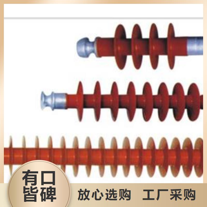 绝缘子固定金具厂家批发价