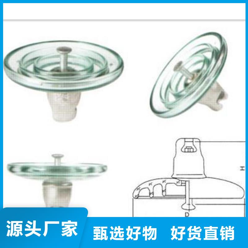 FZSW4-40.5/5高压复合支柱绝缘子