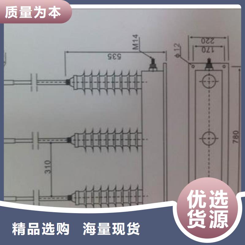 琼中县SCGB-B-7.6/131F组合式避雷器