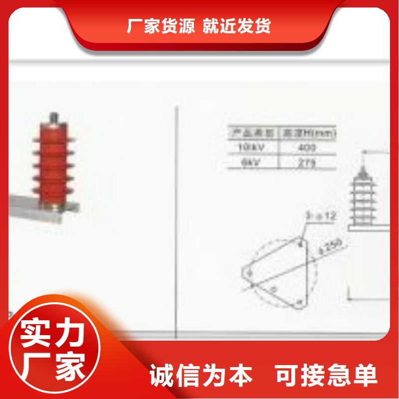 过电压保护器穿墙套管源头工厂量大优惠